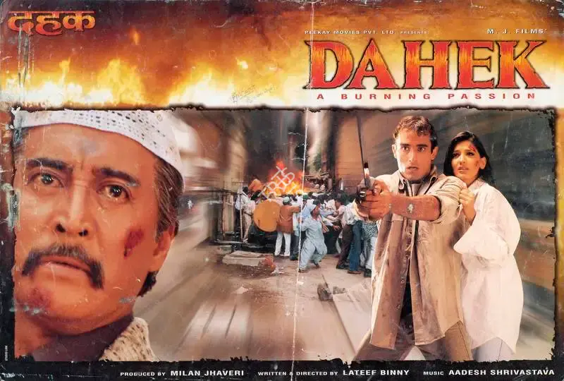 Milan Jhaveri (Producer), Dahek, 1999, Lobby Card