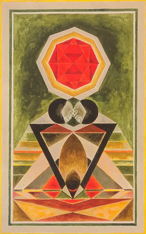 G.R. Santosh (Artist), Untitled, 1989, Painting