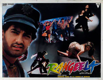 Ram Gopal Varma (Producer), Rangeela, 1995, Lobby Card