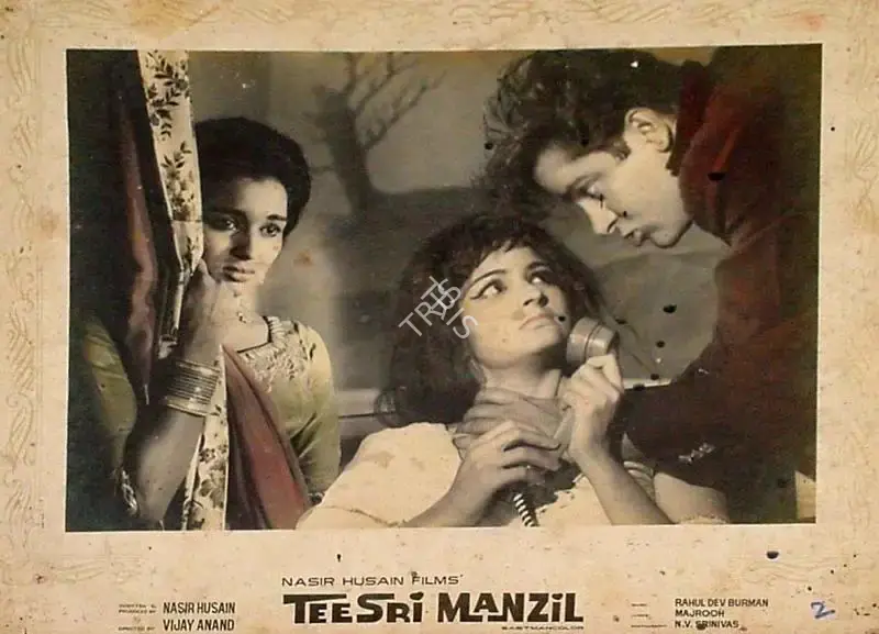 Nasir Husain (Producer), Teesri Manzil, 1966, Lobby Card