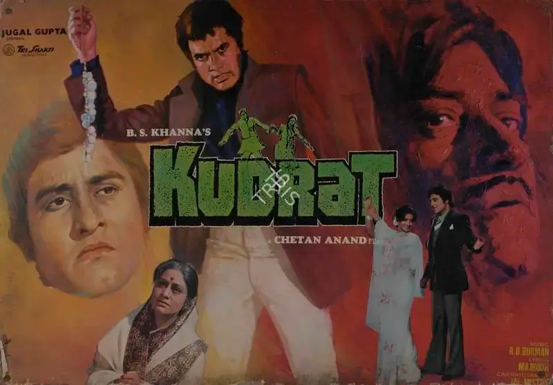 Jal Mistry (Cinematographer), Kudrat, 1981, Lobby Card