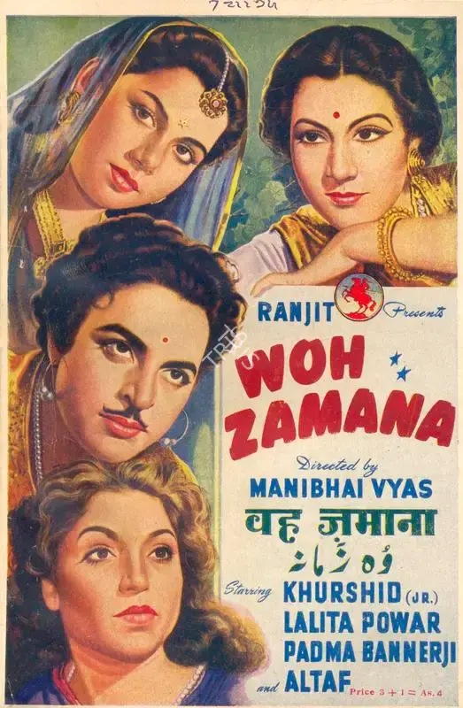 Manibhai Vyas (Director), Woh Zamana, 1947, Song-Synopsis Booklet
