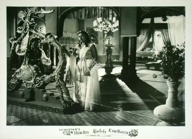 Raman B. Desai (Director), Hum Bhi Kuchh Kam Nahin, 1958, Lobby Card