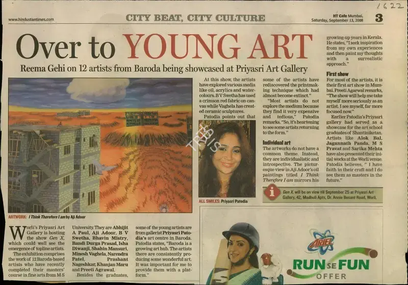 Reema Gehi (Reporter), Over to Young Art, 2008, Newspaper Clipping