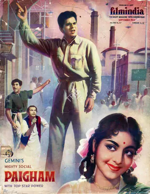 Baburao Patel (Editor), Filmindia, 1959, Magazine
