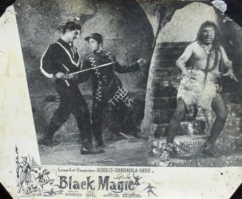 A.J. Dosani (Producer), Kala Jadoo, 1963, Lobby Card