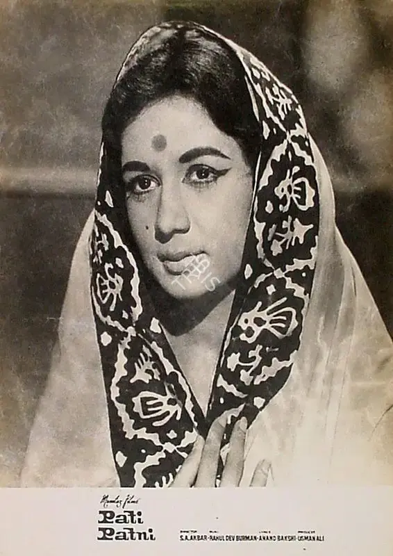 Usman Ali (Producer), Pati Patni, 1966, Lobby Card