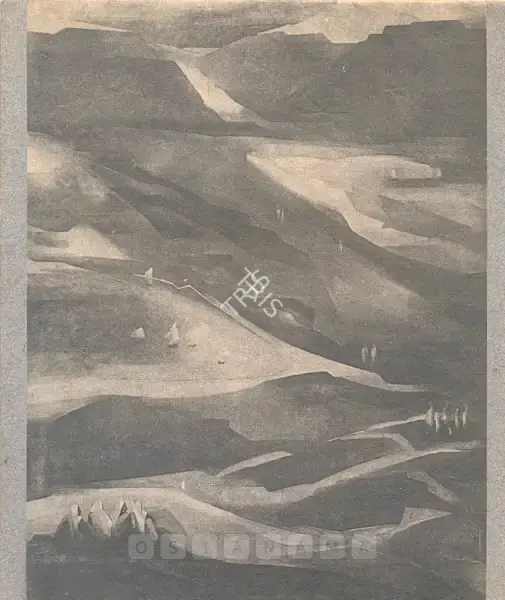 Jehangir Sabavala (Artist), Paintings by Jehangir Sabavala, 1980, Solo Exhibition Catalogue