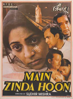 Sudhir Mishra (Director), Main Zinda Hoon, 1988, Full Sheet Poster