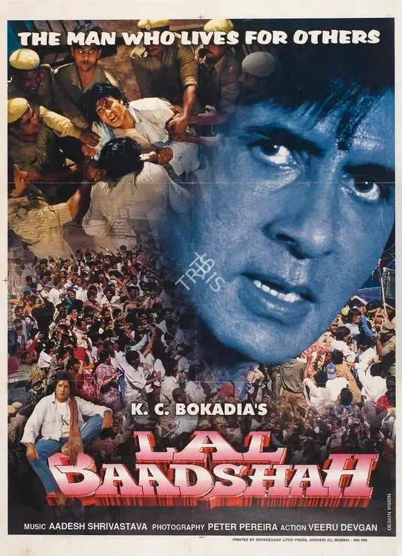 K.C. Bokadia (Producer), Lal Baadshah, 1999, Full Sheet Poster