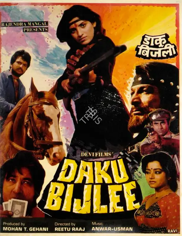 Mohan T. Gehani (Producer), Daku Bijlee, 1986, Song-Synopsis Booklet