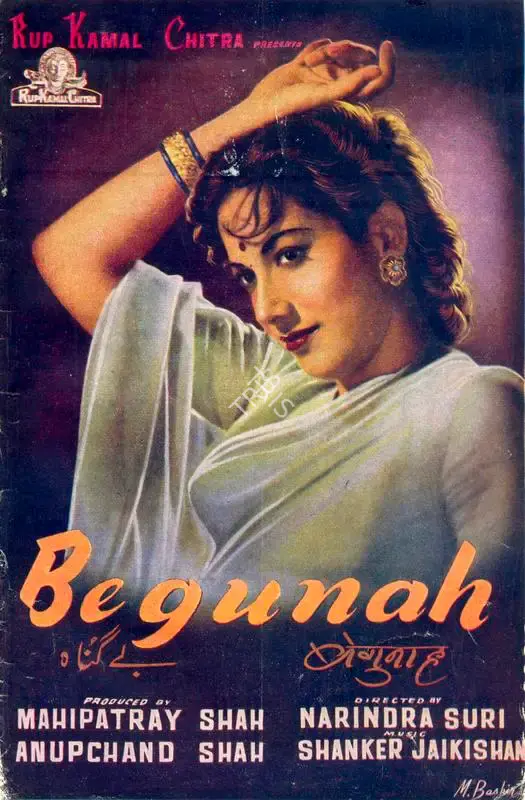 Anupchand Shah (Producer), Begunah, 1957, Song-Synopsis Booklet