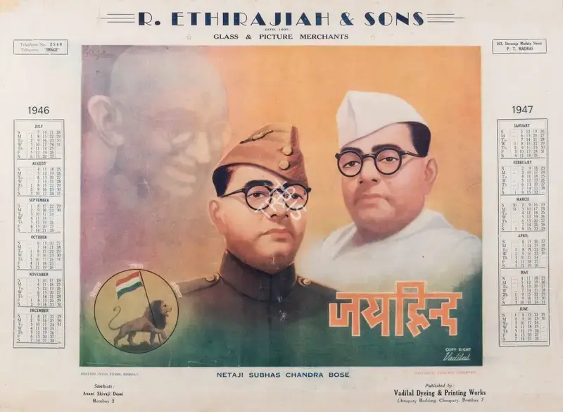 Jai Hind, Political Propaganda