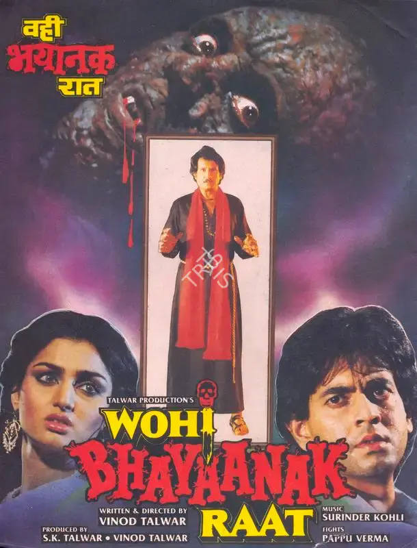 S.K. Talwar (Producer), Wohi Bhayaanak Raat, 1989, Song-Synopsis Booklet