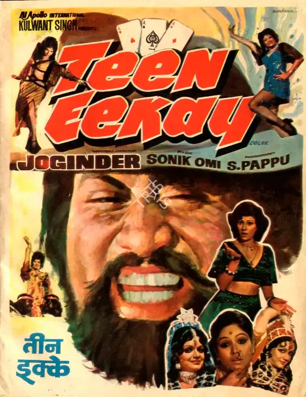 Prem Arora (Producer), Teen Eekay, 1979, Song-Synopsis Booklet