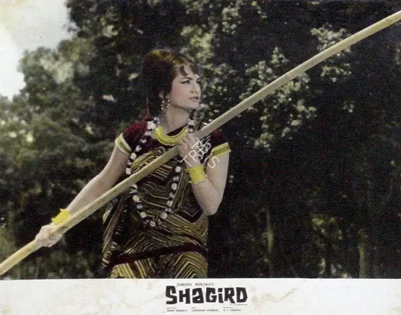 Subodh Mukerji (Producer), Shagird, 1967, Lobby Card