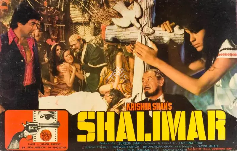 Suresh Shah (Producer), Shalimar, 1978, Lobby Card