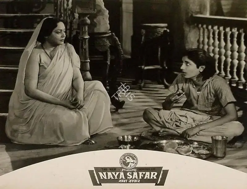 B.N. Sircar (Producer), Naya Safar, 1953, Lobby Card