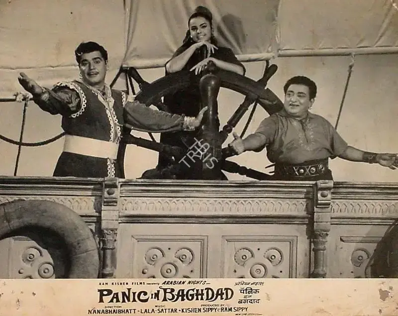 Kishen Sippy (Producer), Panic In Baghdad, 1967, Lobby Card