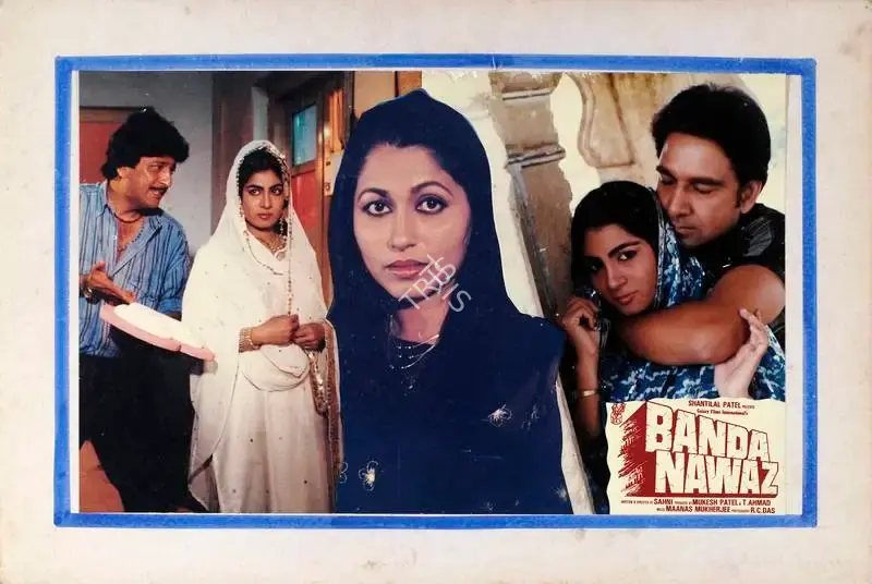 T. Ahmed (Producer), Banda Nawaz, 1989, Lobby Card