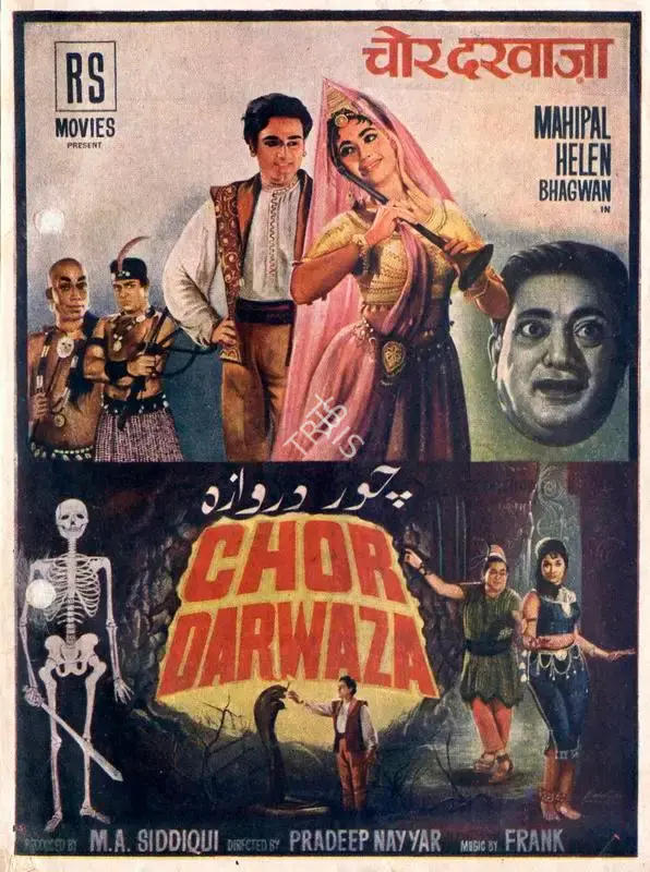M.A. Siddiqui (Producer), Chor Darwaza, 1965, Song-Synopsis Booklet
