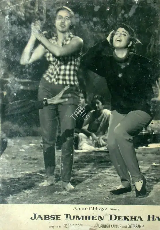 Surinder Kapoor (Producer), Jabse Tumhen Dekha Hai, 1963, Lobby Card