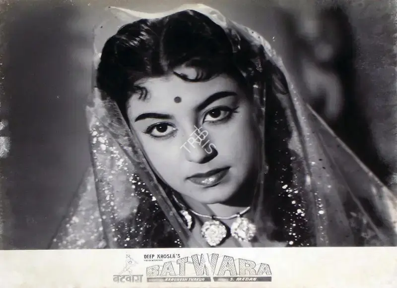 Deep Khosla (Producer), Batwara, 1961, Lobby Card