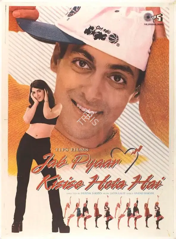 Kumar S. Taurani (Producer), Jab Pyaar Kisise Hota Hai, 1998, Full Sheet Poster