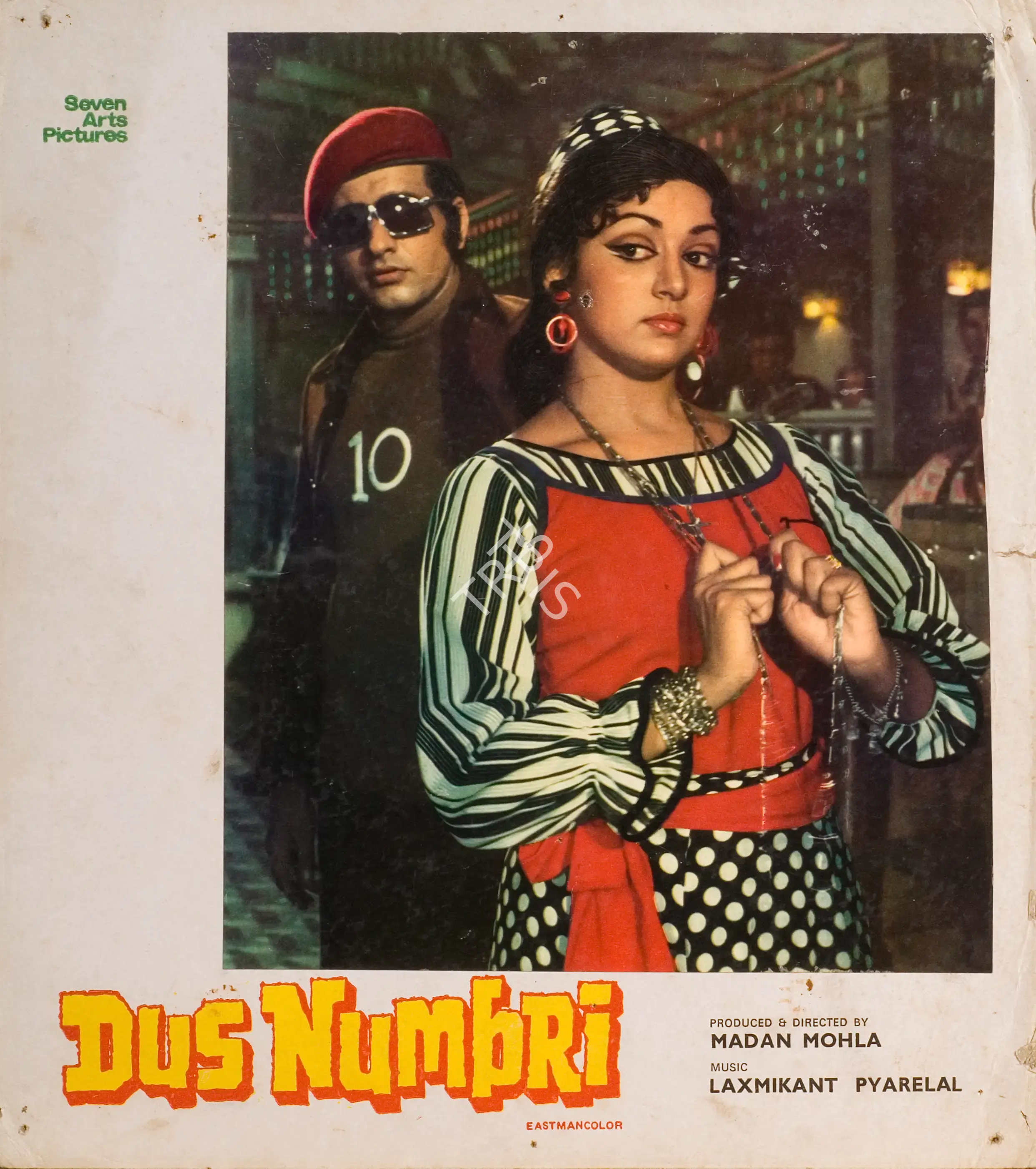 Rajan Kinagi (Cinematographer), Dus Numbri, 1976, Photographic Still Mounted on Lobby Card