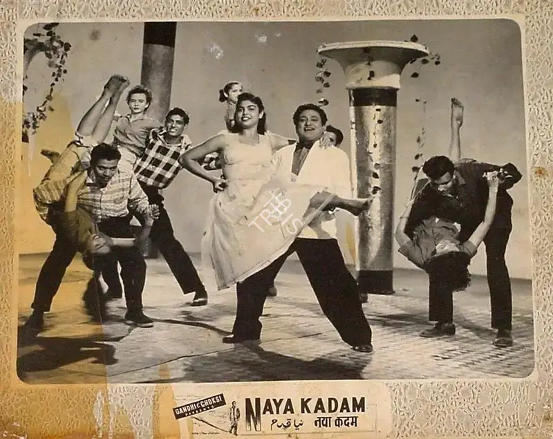 S.P. Kalla (Director), Naya Kadam, 1958, Lobby Card