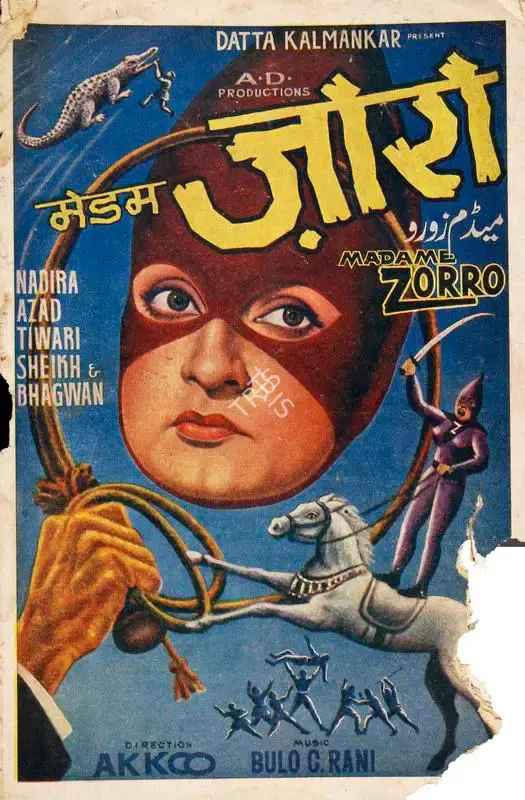 Akkoo (Director), Madame Zorro, 1962, Song-Synopsis Booklet