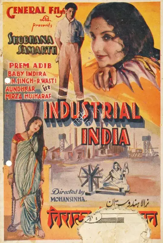 Mohan Sinha (Director), Nirala Hindustan, 1938, Song-Synopsis Booklet