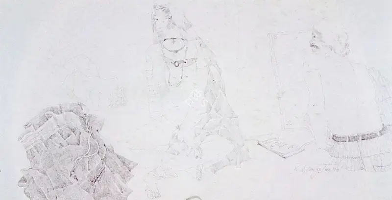 K. Laxma Goud (Artist), The Model, 1976, Drawing