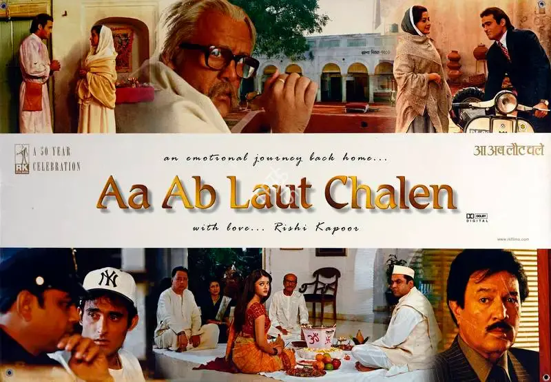 Rajeev Kapoor (Producer), Aa Ab Laut Chalen, 1999, Lobby Card