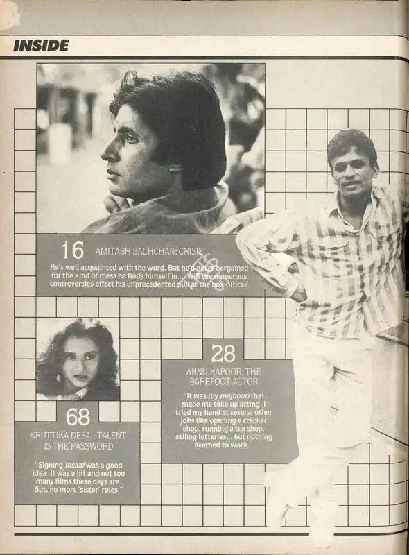 Rauf Ahmed (Editor), Amitabh Bachchan Crisis?, 1987, Magazine
