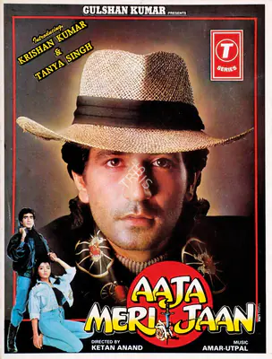 Gulshan Kumar (Producer), Aaja Meri Jaan, 1993, Song-Synopsis Booklet