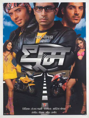 Chopra, Aditya (Producer), Dhoom, 2004 | Full Sheet Poster | CinemaEducation | 00769638