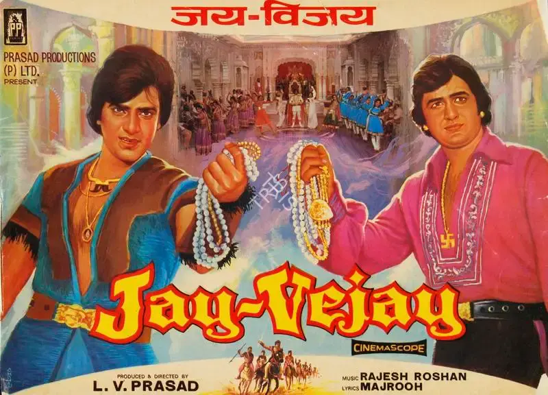 L.V. Prasad (Producer), Jay Vejay, 1977, Song-Synopsis Booklet