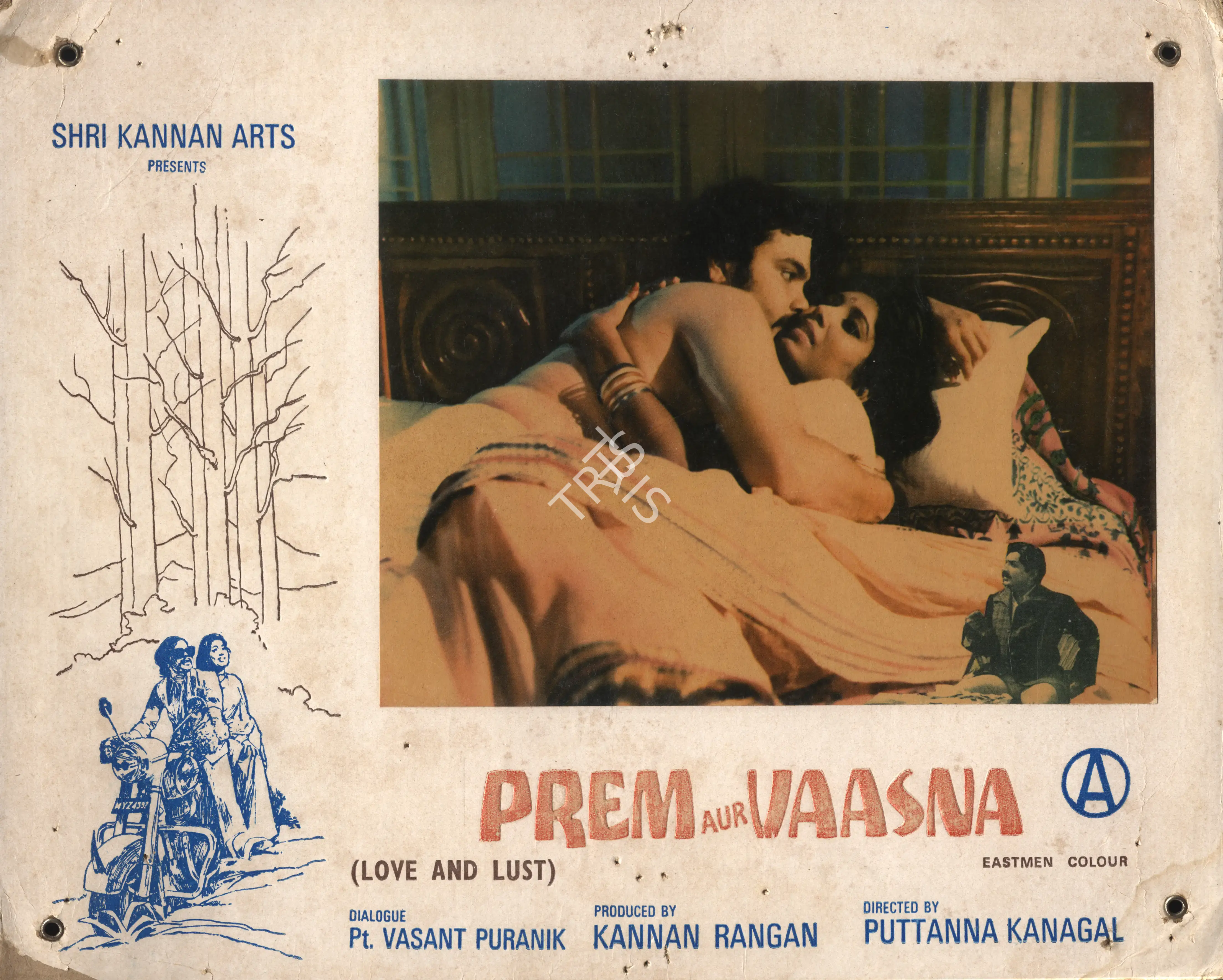 Kannan Rangan (Producer), Prem Aur Vaasna, 1981, Photographic Still Mounted on Lobby Card