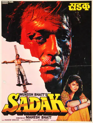 Mukesh Bhatt (Producer), Sadak, 1991, Song-Synopsis Booklet