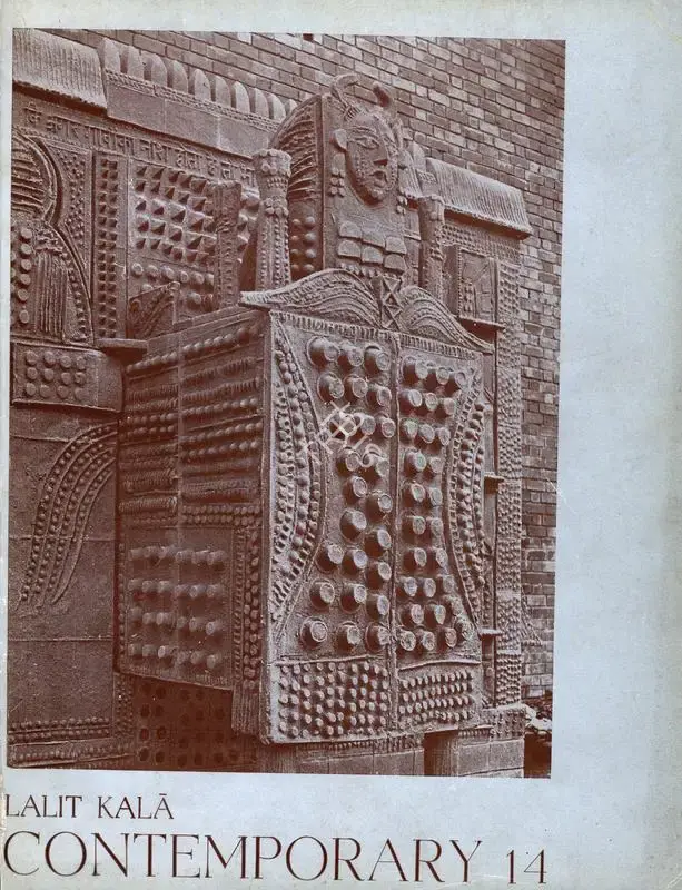 Keshav Malik (Essayist), Sher-Gil Reconsidered, 1972, Essay