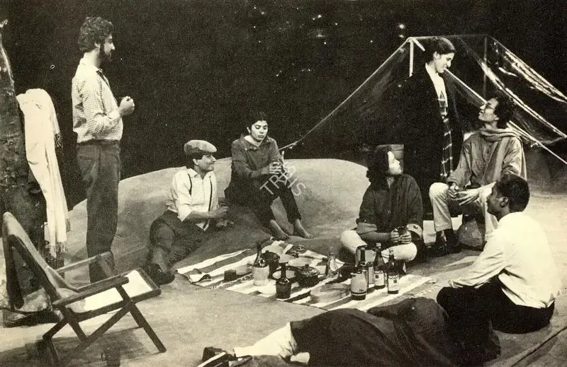 Unknown (Photographer), Scene from The Ascent of Fujiyama, Contemporary Photograph