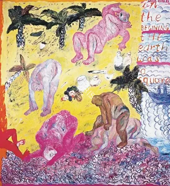 Arpita Singh (Artist), The Ritual, 1994, Painting