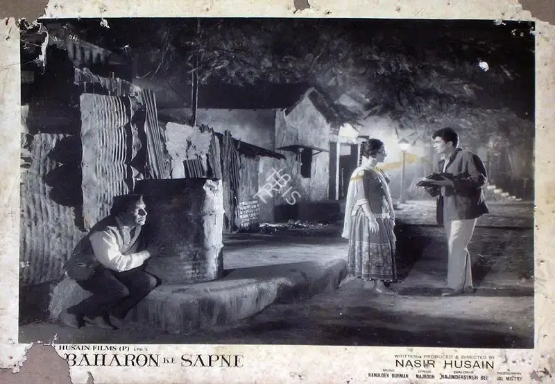 Nasir Husain (Producer), Baharon Ke Sapne, 1967, Lobby Card
