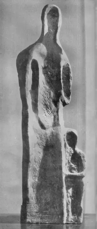 S. Dhanapal (Artist), Mother and Child, 1961, Sculpture