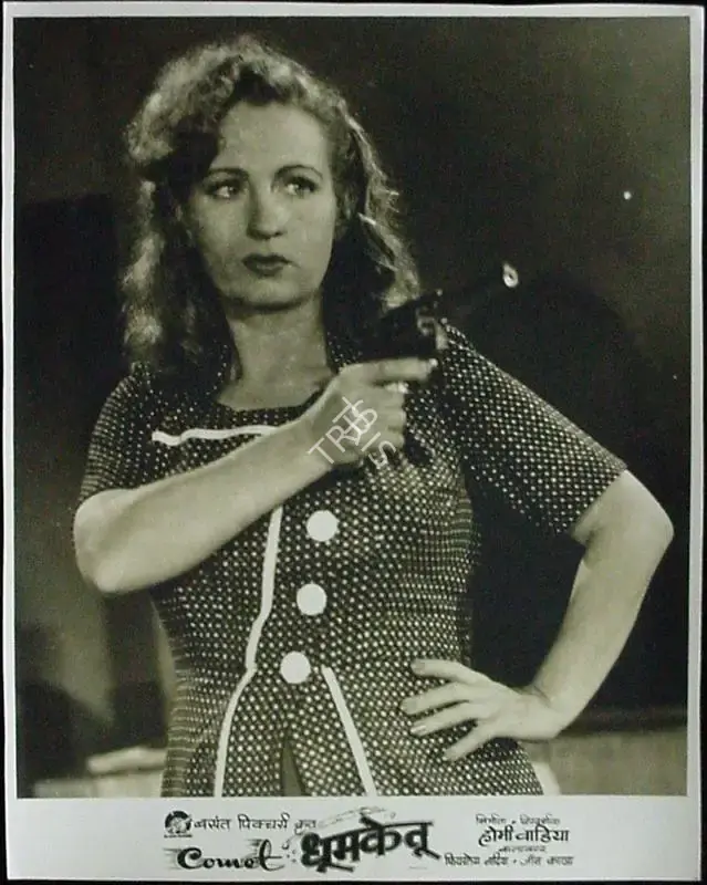 Homi Wadia (Producer), Dhoomketu, 1949, Lobby Card