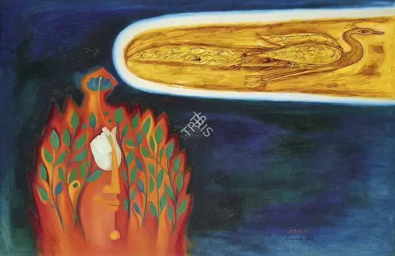 Pai, Laxman (Artist). Peacock, 1972 | Painting, Pu.Onl/14.05.26, 2026 · Pundole