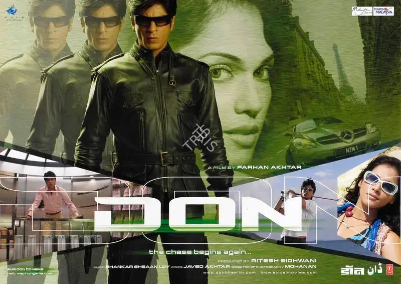 Ritesh Sidhwani (Producer), Don, 2006, Lobby Card