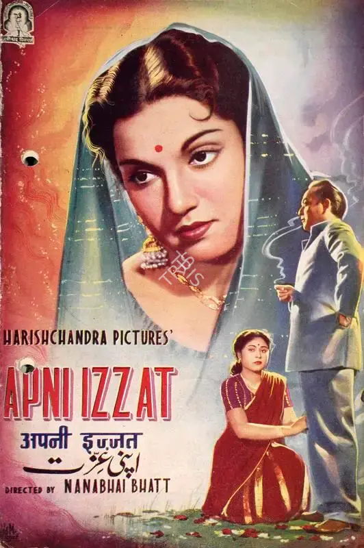 Nanabhai Bhatt (Director), Apni Izzat, 1952, Song-Synopsis Booklet