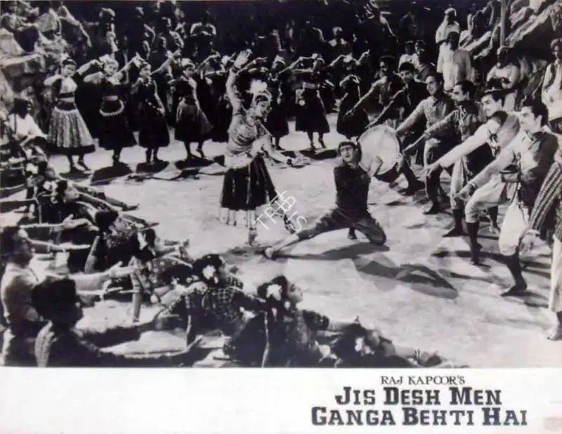 Radhu Karmakar (Cinematographer), Jis Desh Men Ganga Behti Hai, 1960, Lobby Card